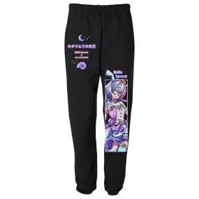 Belle Sprout Sweatpants